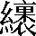 CNS7-4E7A
