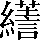 CNS7-4F21