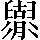 CNS7-4F3E