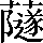 CNS7-4F54