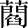 CNS7-4F58