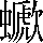 CNS7-4F73