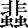CNS7-4F7A
