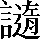 CNS7-5031