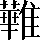 CNS7-5127