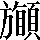CNS7-514B