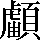 CNS7-514D