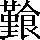 CNS7-5158