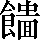 CNS7-5161