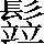 CNS7-5176
