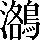 CNS7-523B