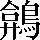 CNS7-5243