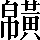 CNS7-5257