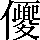 CNS7-5275