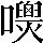 CNS7-527D