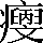 CNS7-537A