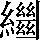 CNS7-5444