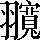 CNS7-5449