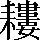 CNS7-544C