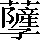 CNS7-545A