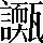 CNS7-552F