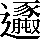 CNS7-554E