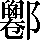 CNS7-5558