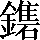 CNS7-5565