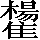 CNS7-5571