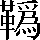CNS7-562B