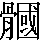 CNS7-5654