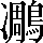 CNS7-567D