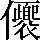CNS7-574E