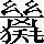 CNS7-576D