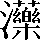 CNS7-582F