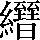 CNS7-585A