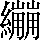 CNS7-585B