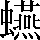 CNS7-587A