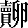 CNS7-594A
