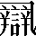 CNS7-5958