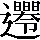 CNS7-5959