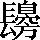CNS7-596C