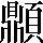 CNS7-5A2D