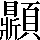 CNS7-5A2E