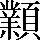 CNS7-5A30