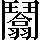 CNS7-5A49
