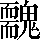 CNS7-5A4F