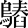 CNS7-5A62