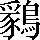 CNS7-5A71