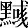 CNS7-5B26